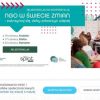 Konferencja NGO